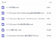 燕十八Mongodb数据库培训视频教程 21讲Mongodb完整视频教程