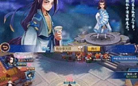 手游【大唐天师传】天师变VM一键端+GM后台+视频教程