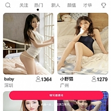 【APP获取通讯录 + 短信 + 定位】亲测获取通讯录+短信+定位源码+过所有手机报毒