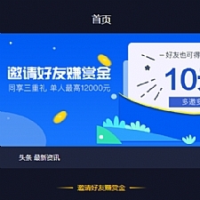 【亲测源码】八月最新跑分二开修复版[代理+商户+用户]源码+完美推广系统