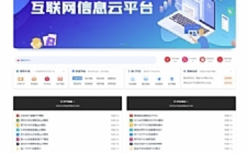 价值6.7W 资源文章数据打包源码站整站打包32.04GB