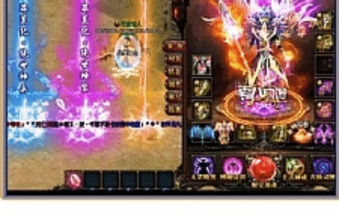 【商业服务端】亲测8月最新特色热血传奇大型单职业【莽荒纪】假人陪玩攻城PK时装翅膀外网局域网