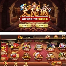 无授权定制版红色万利太阳C游戏源码_博乐1:1娱乐游戏app源码