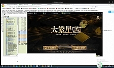 【视频教程】八月最新更新皇冠娱乐大繁星对应视频搭建教程