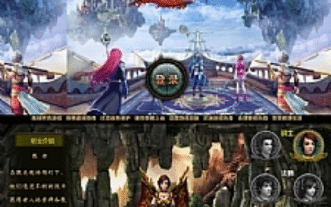 【天尊】一键安装服务端游戏源码[小白工具+双端+充值物品后台]