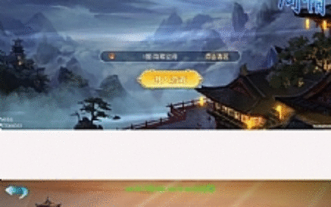 【御剑问情】跨服修复服务端游戏源码[视频教程+授权后台+双端]