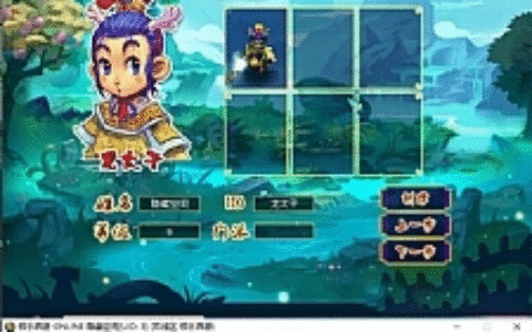 【完美西游】梦幻互通PC+安卓+视频教程+三版本