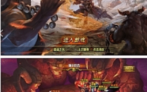 【逗逼之光】一键安装即玩服务端手游游戏源码+教程+运营后台