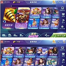 最新更新傲玩全民夺宝氪金娱乐电玩城娱乐+完整数据+双端app