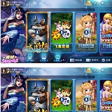 最新更新傲玩梦想娱乐电玩城+完整数据+双端齐全