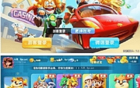 【猫娱乐之奇门版ui】八月最新服务器运营版打包+热更新双端app齐全+服务器运营版打包+完整数据web和数据库服务端