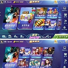 【傲玩氪金之紫衫版】八月最新傲玩氪金紫衫版/zz工具4.0有加密/有授权