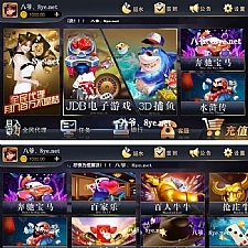 【猫娱乐之刀锋版ui】八月最新服务器运营版打包+热更新双端app齐全+服务器运营版打包+完整数据完美跑