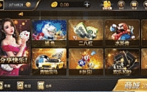 【猫娱乐之黑金版ui】八月最新服务器运营版打包+热更新双端app齐全+服务器运营版打包+完整数据完美跑