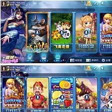 【氪金连环2开ui美化版】八月最新更新傲玩梦想娱乐电玩城+完整运营数据+双端APP齐全