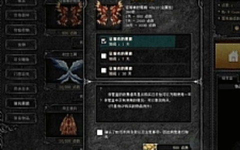 【奇迹EX802】完美转生端+真实格斗大师+新地图+新技能+新装备