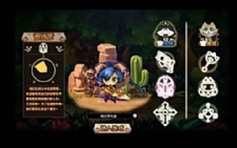 【猫狗大战】页游最新终结版一键端+GM工具附带外网教程