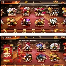 【视频教程】最新更新创游大财主万利完美修复版视频搭建教程