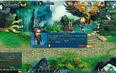 【凡人修真2】最新版本120级装备服务器端自带GM工具可发送任何物品网页游戏客户端源码