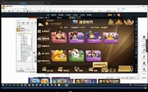 【视频教程】八月最新录制途游娱乐，知己娱乐微星二开ui视频文字搭建教程