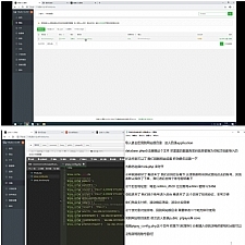 【视频教程】八月最新录制二开版白色UI微盘系统源码搭建教学+详细环境开始对接支付接口教程
