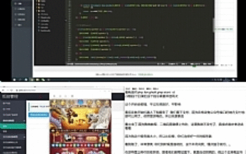 【视频教程】八月最新H5俊飞上庄龙虎全解密完美配套环球娱乐搭建教程+对接免签约接口教程