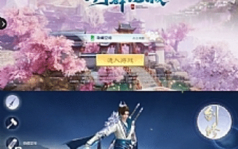 【剑舞龙城】跨服端+双区+双端+本地验证+本地资源+授权物品后台