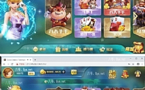 九月最新更新网狐卓越版网页H5娱乐+完整数据+已解除域名限制