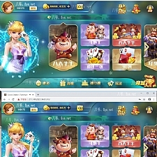 九月最新更新网狐卓越版网页H5娱乐+完整数据+已解除域名限制