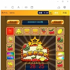 【亲测完美】Linux版H5水果机老虎机开奖下级完美修复源码对接免公众号接口+免签支付
