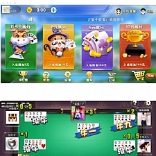 亲测9月最新H5牛联盟完美无错+对接支付+免公众号版