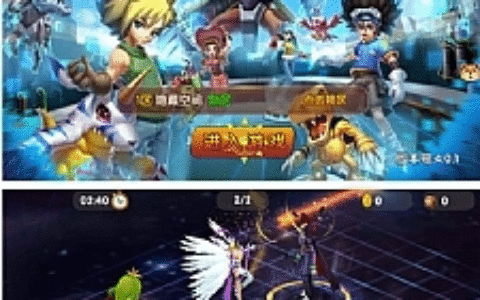 【天天数码兽】一键安装服务端游戏[小白工具+安卓+运营后台+授权物品后台]