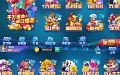 动力娱乐娱乐游戏组件带客户端解密版本