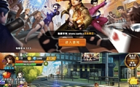 【绝地逃亡】一键安装服务端游戏+教程+数据库修改