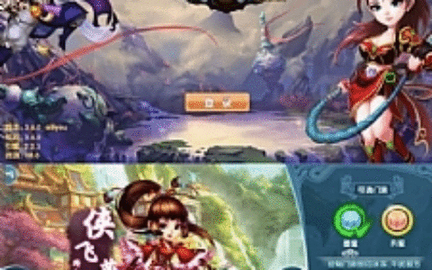 【梦幻寻秦】一键安装服务端游戏+教程+GM工具+安卓+IOS双端