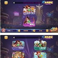 最新猫娱乐钻石娱乐通用服务端换皮325娱乐+双端app完整