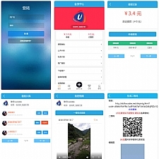 【视频打赏付费源码 / 修复版云赏源码】视频打赏平台源码 / 含代理系统 / 修复二维码生成 / 修复网页乱码
