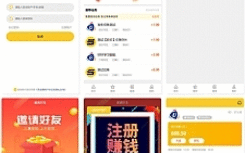 【仿悬赏猫任务源码 / 仿牛帮任务悬赏源码】ThinkPHP仿悬赏猫任务平台源码 / 可完美运行 / 可直接封装APP