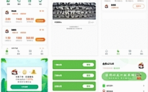 【养鹅复利共享模式 / 共享充电宝2.0】鹅之家机器人区块充电宝共享复利合约挖矿挂机理财分红发赚钱系统