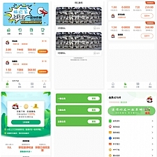 【养鹅复利共享模式 / 共享充电宝2.0】鹅之家机器人区块充电宝共享复利合约挖矿挂机理财分红发赚钱系统