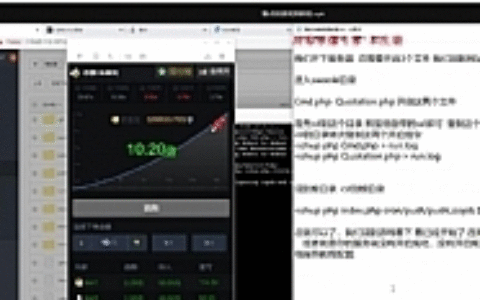 【搭建视频】九月最新H5爆点火箭源码竞猜区块链修复推广完美版搭建教程
