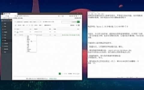 【安装教程】九月最新影视打赏网站源码对接苹果CMS自动采集配套搭建视频教程+免签约支付接口对接