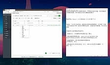 【安装教程】九月最新影视打赏网站源码对接苹果CMS自动采集配套搭建视频教程+免签约支付接口对接