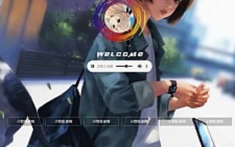 非常漂亮的一款html引导页导航网站旋转头像变幻背景单页源码[带背景音乐单页模板]