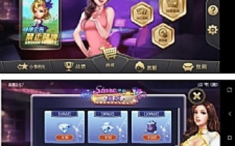 【豆客浙友十三水】带俱乐部+积分模式+完美运营组件+带胜率控制+组件下载