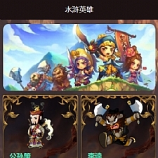 【养宠物理财】商城推广金融系统[带转账+团队+邀请功能]