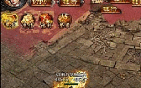 H5手游【热血修仙之传奇】最新终结版一键端+GM后台附带外网教程