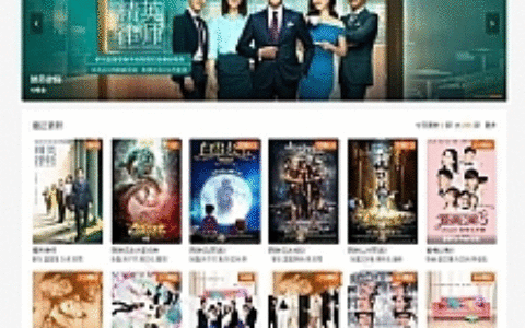 苹果cms魔加模板1.1.6 原大橙子模板自适应影视模板