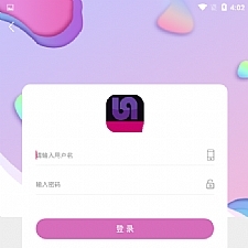 最新更新夜播苹果安卓视频源码+完整数据+视频盒子+双端源码app