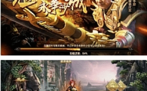 海哥传奇霸业手游源码 白日门传奇一键即玩双端动态光柱切割版